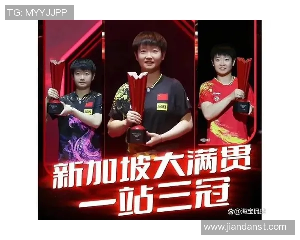 深圳篮球队实力强劲荣登排行榜第三名展现出色竞技状态