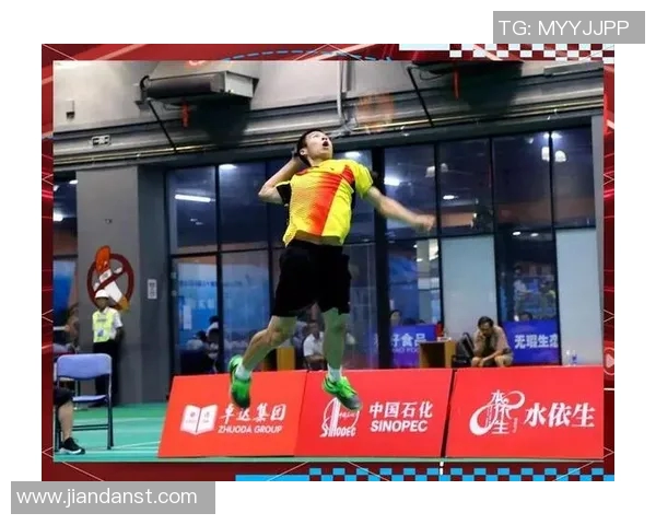 西安羽毛球队中路突破分析与未来发展展望