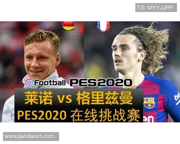 盲猜挑战足球明星谁能一眼识破他们的真实身份与传奇故事