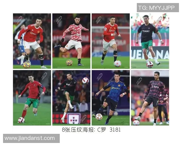 女明星追星足球明星背后的故事与情感揭秘 女明星追星足球明星背后的故事与情感揭秘