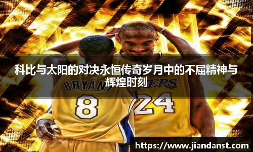 im电竞平台