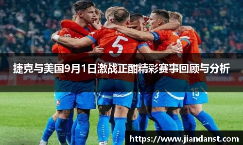 im电竞官网