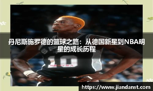 im电竞平台