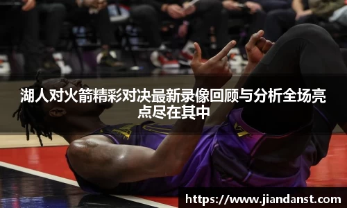 im电竞平台